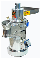 连续投料粉碎机RT-34